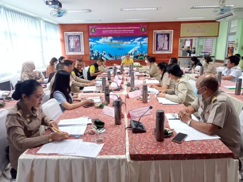 ประชุมคณะอนุกรรมการศูนย์ปฏิบัติการป้องกันและปราบปรามการค้ามนุษย์จังหวัดสงขลา ครั้งที่ 1/2567