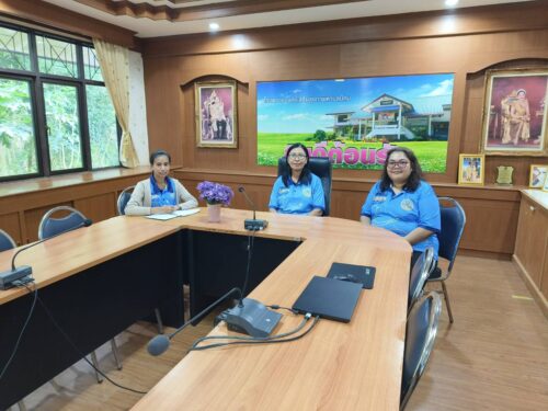 ประสานงาน เรื่องการตรวจสุขภาพเจ้าหน้าที่สถานคุ้มครองฯ จังหวัดสงขลา ประจำปีงบประมาณ 2567