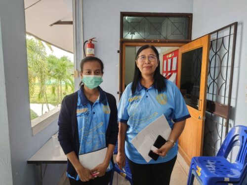 ติดต่อประสานงาน เรื่องการตรวจสุขภาพเจ้าหน้าที่สถานคุ้มครองฯ จังหวัดสงขลา ประจำปีงบประมาณ 2567