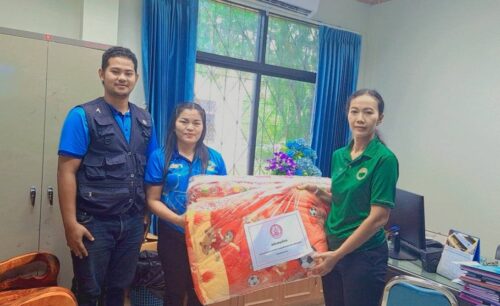 มอบของขวัญสนับสนุนกิจกรรมงานวันเด็กแห่งชาติ ประจำปี 2567