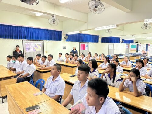 กิจกรรมให้ความรู้ในโครงการเด็กรุ่นใหม่ต่อต้านการค้ามนุษย์ “Young Generation Stop Human Trafficking”