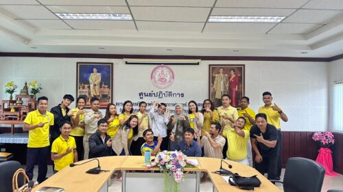 องค์กรสร้างสุข กิจกรรม 1 ใจ