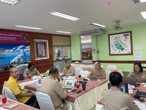 ประชุมคณะกรรมการพิจารณาให้ความช่วยเหลือผู้ประสบปัญหาทางสังคมประจำจังหวัดสงขลา ครั้งที่ 2/2567