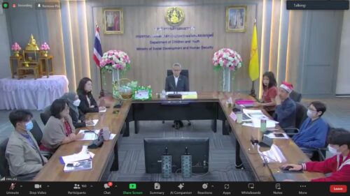 ประชุมขี้แจงแนวทางการสมัครและหลักเกณฑ์การพิจารณารางวัลเลิศรัฐประจำปี 2567