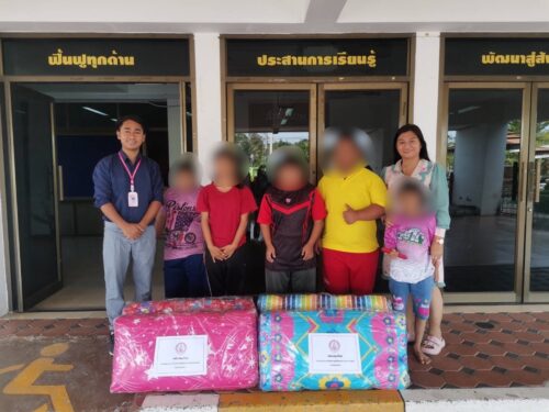 มอบของขวัญสนับสนุนกิจกรรมงานวันเด็กแห่งชาติ ประจำปี 2567