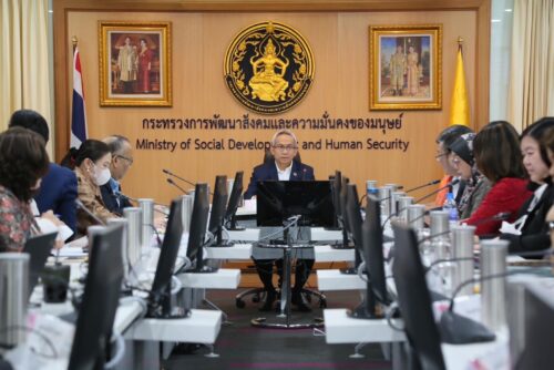 ประชุมผู้บริหารสำนักงานปลัดกระทรวงการพัฒนาสังคมและความมั่นคงของมนุษย์ ครั้งที่ 1/2567 ประจำเดือนมกราคม 2567
