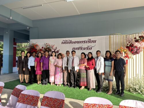 ร่วมเป็นเกียรติในพิธีเปิดอาคารเรียนใหม่ โรงเรียนบ้านกำแพงเพชร