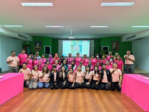 โครงการ “ศูนย์เรียนรู้เพื่อการช่วยเหลือและคุ้มครองผู้เสียหายจากการค้ามนุษย์”