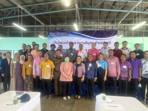 ประชุมหัวหน้าส่วนราชการ หัวหน้าหน่วยงานรัฐวิสาหกิจ ผู้บริหารองค์กรปกครองส่วนท้องถิ่น ผู้บริหารสถานศึกษา และ กบอ. ประจำเดือนกุมภาพันธ์ 2567 พร้อมกิจกรรมจิบกาแฟแลหวัน ครั้งที่ 2 /2567