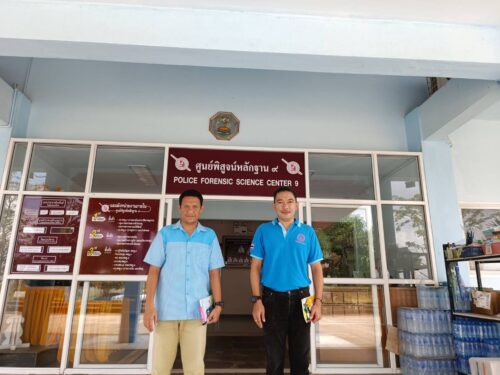 ติดต่อประสานเพื่อขอความอนุเคราะห์เข้าไปศึกษาดูงาน