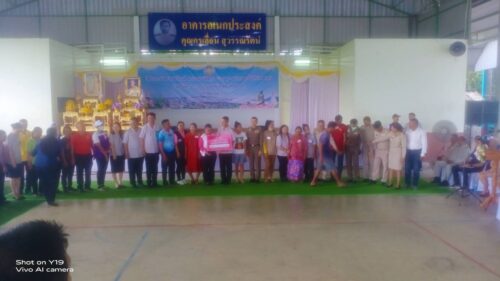 โครงการจังหวัดเคลื่อนที่ “หน่วยบำบัดทุกข์ บำรุงสุข สร้างรอยยิ้มให้ประชาชน” จังหวัดสงขลา ประจำปีงบประมาณ พ.ศ. 2567