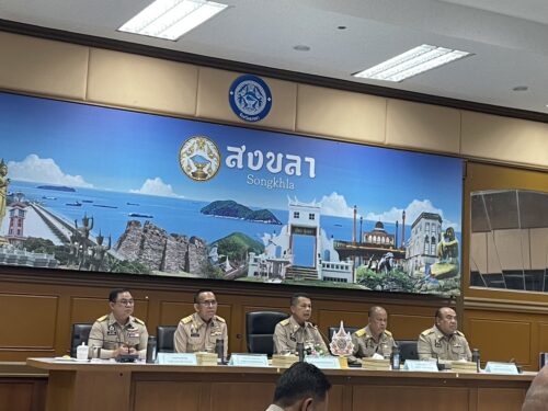ประชุมคณะกรมการจังหวัด หัวหน้าส่วนราชการ นายอำเภอ หัวหน้าหน่วยงานรัฐวิสาหกิจ และภาคเอกชนจังหวัดสงขลา ครั้งที่ 2/2567