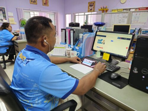 เรียนรู้การพัฒนาตนเองในทักษะดิจิทัล ในหลักสูตรรูปแบบ e-Learning