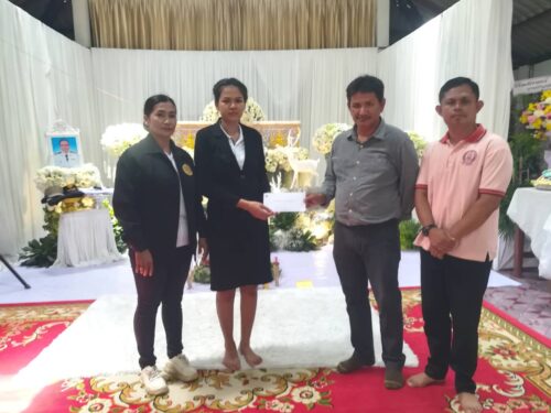 ร่วมทำบุญงานฌาปนกิจศพ นางสุนันทา แก้ววรรณโณ ผู้ใหญ่บ้าน หมู่ 11 ตำบลกำแพงเพชร อำเภอรัตภูมิ จังหวัดสงขลา
