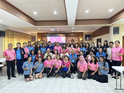 ประชุมโครงการประชุมเชิงปฏิบัติการจัดทำและขับเคลื่อนแผนปฏิบัติการด้านการพัฒนาจังหวัดสงขลา