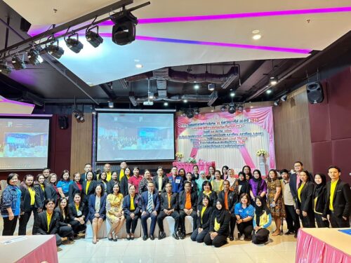 ประชุมสมัชชาสวัสดิการสังคม 14 จังหวัดภาคใต้ ประจำปี 2567