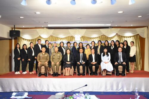 ประชุมพิจารณา (ร่าง) แผนปฏิบัติการตามบันทึกความเข้าใจระหว่างรัฐบาลแห่งราชอาณาจักรไทย และรัฐบาลแห่งสาธารณรัฐประชาชนจีน