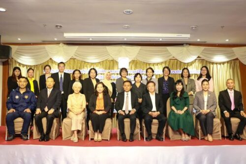 ประชุมพิจารณา (ร่าง) แผนปฏิบัติการตามบันทึกความเข้าใจระหว่างรัฐบาลแห่งราชอาณาจักรไทย และรัฐบาลแห่งสาธารณรัฐประชาชนจีน