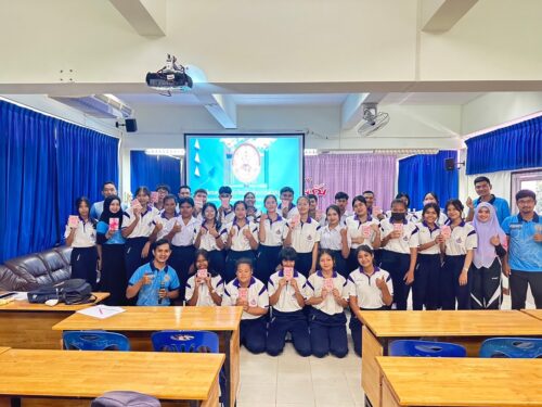 จัดกิจกรรมให้ความรู้ในโครงการเด็กรุ่นใหม่ต่อต้านการค้ามนุษย์ “Young Generation Stop Human Trafficking”