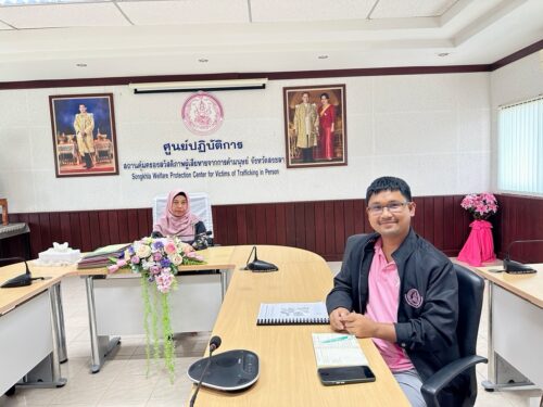 การประชุมคณะอนุกรรมการพิจารณาให้ความช่วยเหลือและคุ้มครองสวัสดิภาพผู้เสียหายตามกฎหมายว่าด้วยการป้องกันและปราบปรามการค้ามนุษย์ ประจำเดือน เมษายน 2567