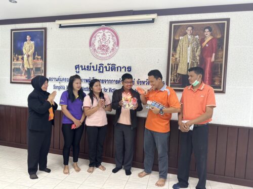 องค์กรสร้างสุข ของกระทรวง พม. ร่วมอวยพรวันเกิด Happy Birthday