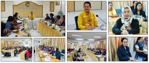 การประชุมคณะทำงานโครงการ “รวมพลังชาวสงขลาให้ทุกครัวเรือนมีบ้าน : ความสุขเริ่มที่บ้าน” ระดับพื้นพื้นที่อำเภอรัตภูมิ ครั้งที่ 1/2568