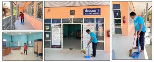 กิจกรรมทำความสะอาดใหญ่ (Big Cleaning)